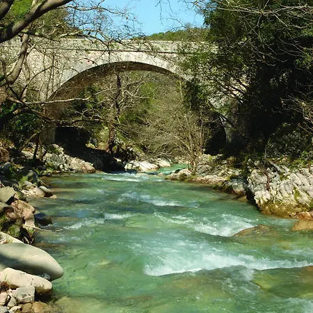 Terpsichore Apartamento